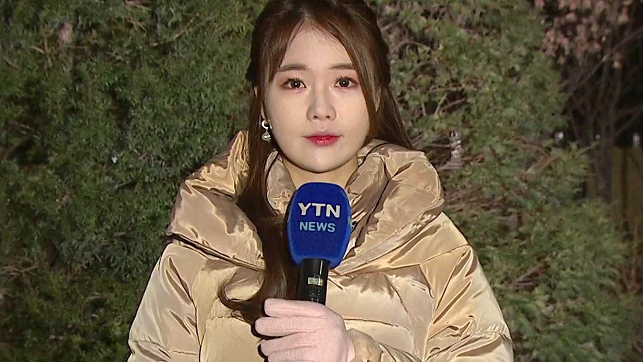 [날씨] 더 추워진 출근길, 서울 -6.9℃...낮에도 체감 온도 영하권 / YTN