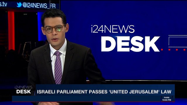 i24NEWS DESK | Abbas: J'lem law 'declares war on Palestinians' | Tuesday, January 2nd 2018