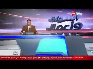 المصرية للاتصالات: يوجد توجه سياسى لرفع الحد الأدنى لسرعات الإنترنت فى 2018