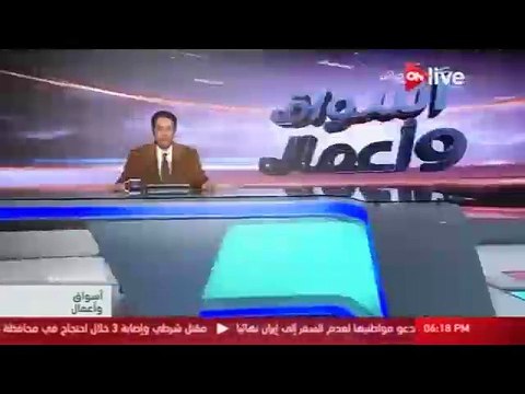 المصرية للاتصالات: يوجد توجه سياسى لرفع الحد الأدنى لسرعات الإنترنت فى 2018