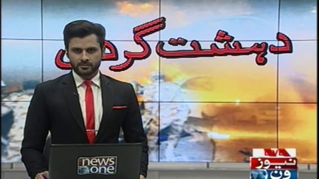 At least 12 FC soldiers injured in Quetta blast