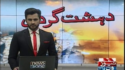 At least 12 FC soldiers injured in Quetta blast