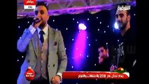 غزوان الفهد يقصف الزواحف بحفلة راس السنة 2018