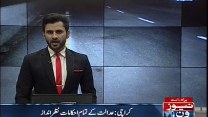 Karachi ignore the orders of the court, Lyari Express Way work is still  incomplete