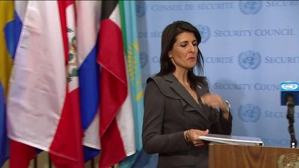 EEUU solicita reunión de urgencia en la ONU sobre Irán