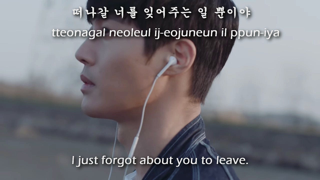 Kim Hyun Joong - HAZE [Lyrics - Translate]