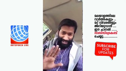 രാത്രികാലങ്ങളിൽ  ഫിലിപൈനി പെൺകുട്ടികളോട്  വീഡിയോ കാൾ  ചെയ്ത മലയാളിക്ക് പറ്റിയത് കണ്ടോ | Live Chat
