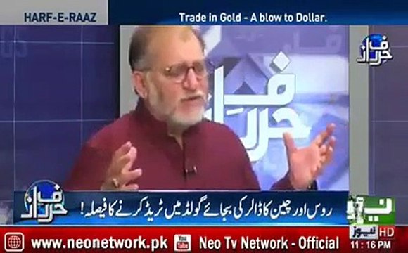 Russia and China decide to Trade in Gold instead of Dollars