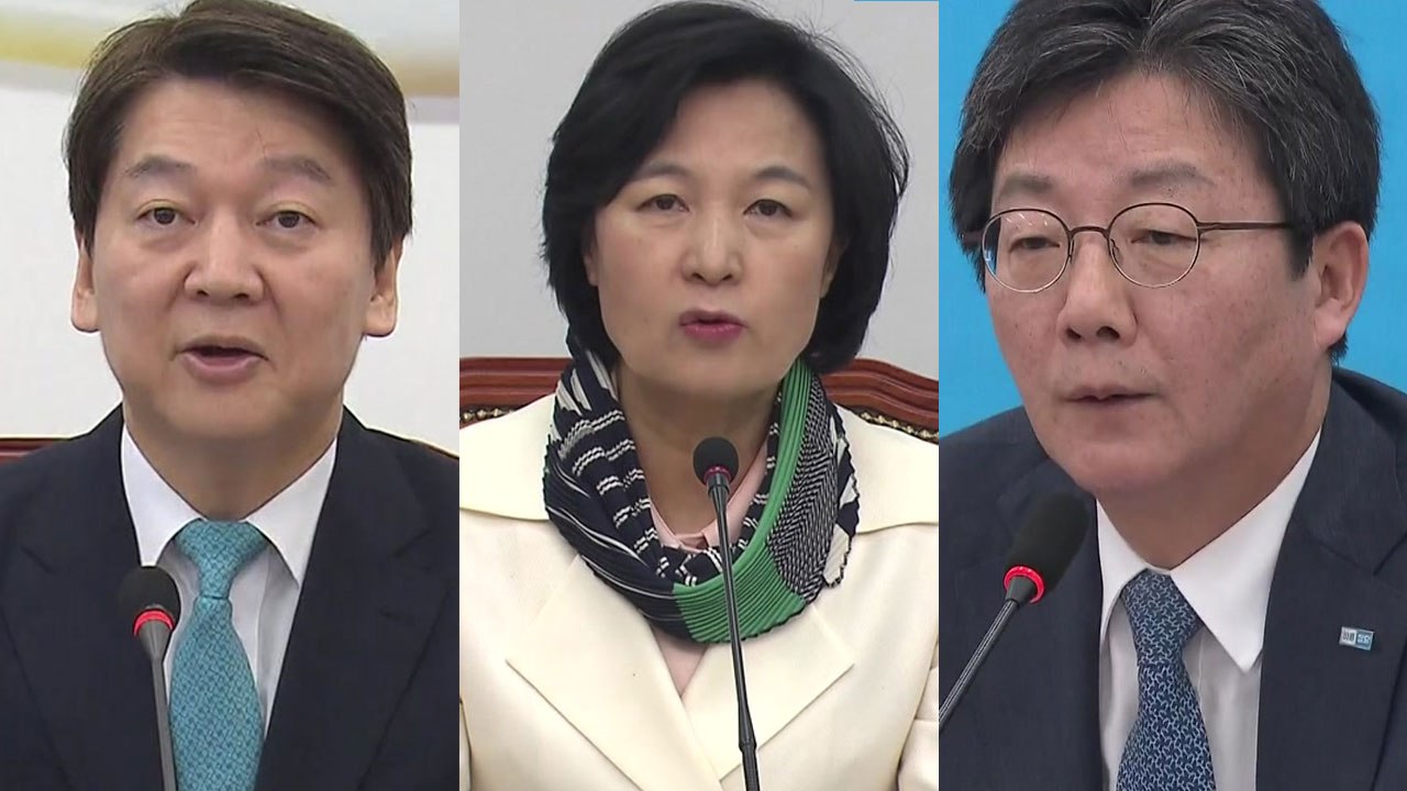 민주, '한반도 운전자론' 강조...국민·바른 "북핵 문제, 테이블 올려야" / YTN