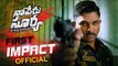 Naa Peru Surya Naa illu India First Impact -- Allu Arjun, Anu Emmanuel, Vakkantham Vamsi