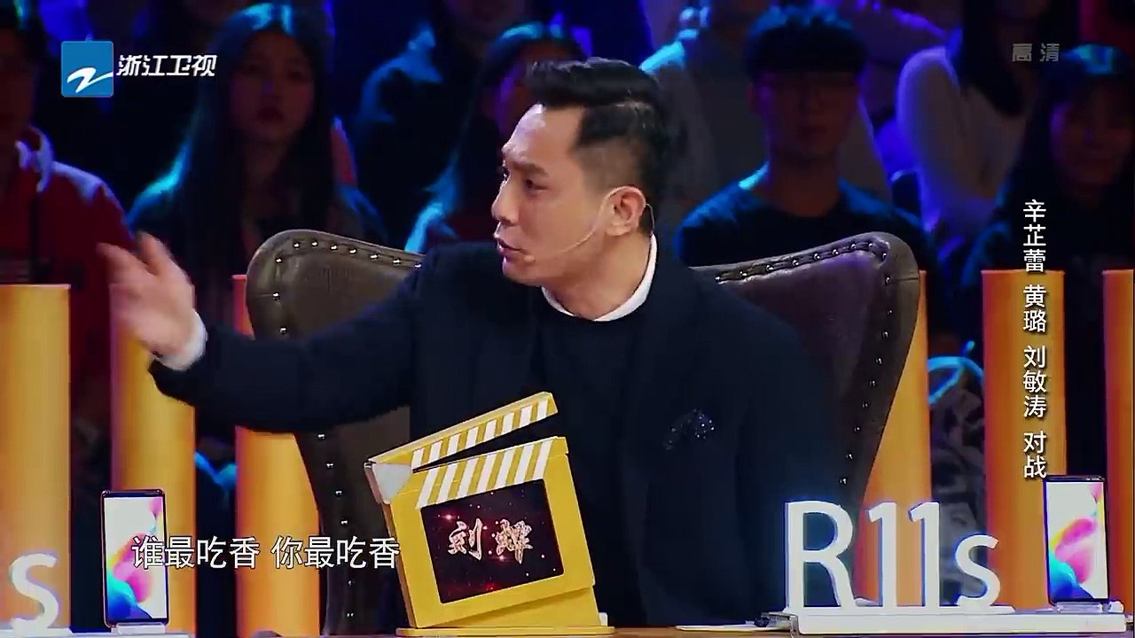 【FULL】欧阳娜娜曾舜晞为爱情争执CP满满 辛芷蕾黄璐再次同台刘敏涛实力对战宋丹丹《演员的诞生》第9期 20171223 [浙江卫视官方HD]