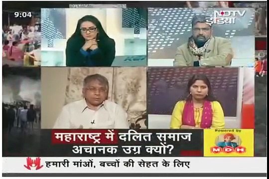 NDTV Prime Time , 2 January 2018 , भीमा कोरेगाव का पूरा सच , Truth of Bhima Koregaon