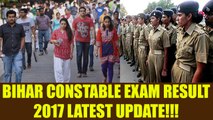 Bihar Police constable examination result 2017 to be delayed further | Oneindia News