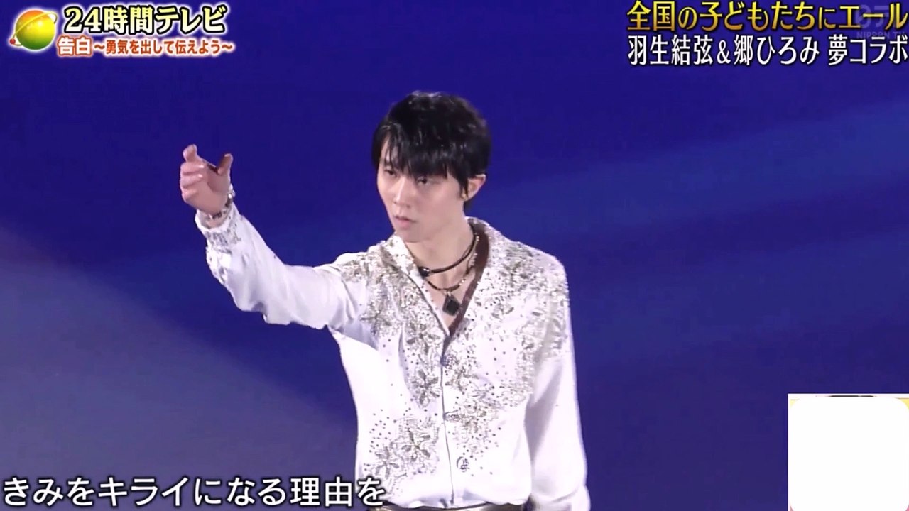 YUZURU×TK SOUND