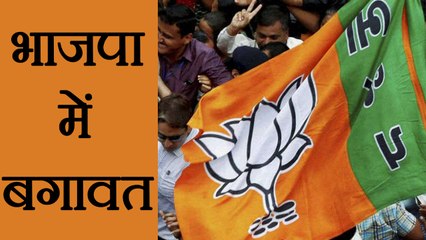 Gujarat:  Nitin Patel के बाद अब ये BJP Leader हुआ बागी | वनइंडिया हिंदी