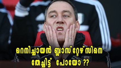 കേരള ബ്ലാസ്റ്റേഴ്‌സ് പരിശീലകൻ  റെനി മ്യൂളൻസ്റ്റീൻ രാജി വച്ചു