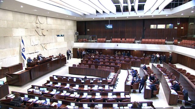 Knesset passes bill to hinder East Jerusalem withdrawal