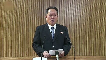 北, "판문점 연락 채널 복원...평창 참가 논의할 것" / YTN