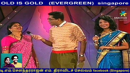 OLD IS GOLD   (EVERGREEN)  singapore  & singapore comedy