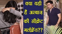Arbaaz Khan SPOTTED with his MYSTERIOUS girlfriend at Bandra; Watch Video | FilmiBeat