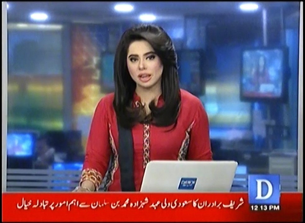 Balochistan MPA Agah Raza