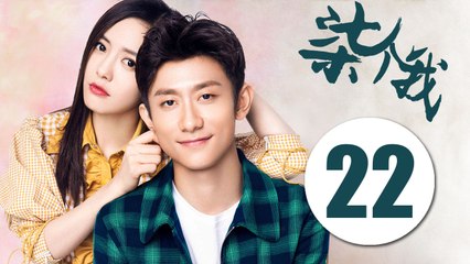 【柒个我】A Seven-Faced Man（Eng-Sub）第22集 EP22 张一山挑战七重人格