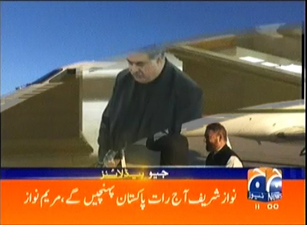 Balochistan MPA Agah Raza