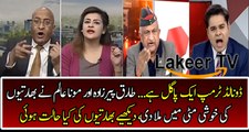 Tariq Pirzada And Mona Alam Badly Chitrol Indians On Indian Tv