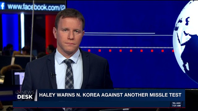 i24NEWS DESK | Trump threatens to cut aid to Palestinians | Wednesday, January 3rd 2018