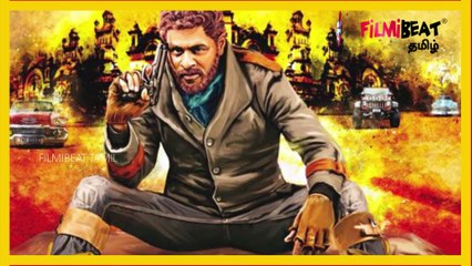 பொங்கலுக்கு கன்பார்ம் ஆன படங்கள் !!- வீடியோ