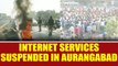 Bhima Koregaon Violence : Internet services suspended in Aurangabad | Oneindia News