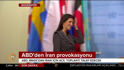 Acil toplantı talep edildi