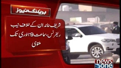 Court adjourns Nawaz's NAB references case till Jan 9