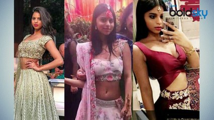 விதவிதமான ஆடைகள் அணிந்து போஸ் கொடுத்த ஷாருக் கான் மகள்- வீடியோ