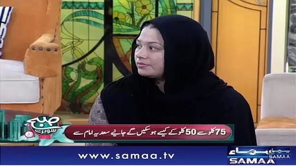 get rid of pigmentation naturally and get fair skin