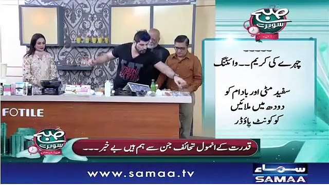 cure baldness with natural ingredients