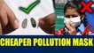 Nanofilters - Cheaper Better Option To Pollution Masks | OneIndia News