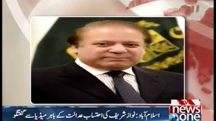 Nawaz Sharif addresses media outside Accountability Court