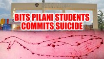 Blue Whale Challenge: BITS Pilani students commits suicide, police suspects killer game | Oneindia