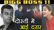 Bigg Boss 11: Hina Khan FIGHTS with Luv Tyagi, CALLS him DARPOK  | FilmiBeat