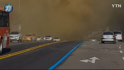 [영상] "홍대 불 났어요" 홍대 근처 신축공사장에서 큰 불 / YTN