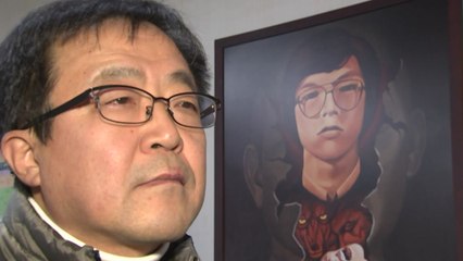 고 박종철 열사 형 "모든 진실 밝혀질 날 기다려" / YTN