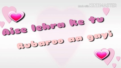 Mere Rashke Qamar Soft Unplugged Version Song Whatsapp Status