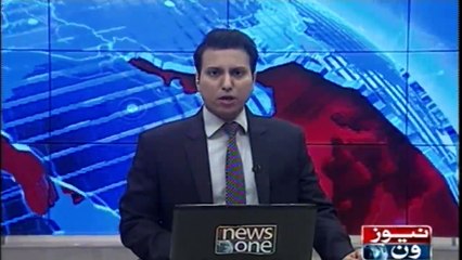 Trump admin suspended  security AID to pakistan