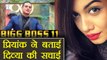 Bigg Boss 11: Priyank Sharma REVEALS TRUTH behind BREAK UP with Divya Agarwal | FilmiBeat
