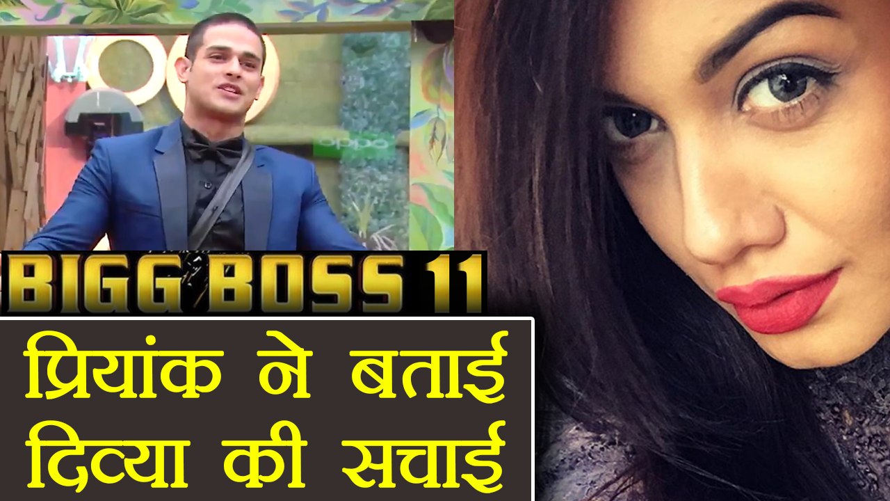 Bigg Boss 11: Priyank Sharma REVEALS TRUTH behind BREAK UP with Divya Agarwal | FilmiBeat