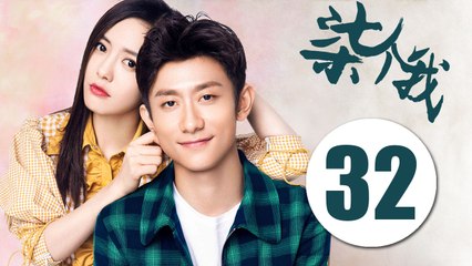 【柒个我】A Seven-Faced Man（Eng-Sub）第32集 EP32 张一山挑战七重人格