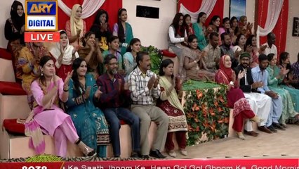 Usman Aur Moomal Nay Batayi Apni love Story