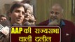Rajya Sabha में इस Formula से AAP ने किया Kumar Vishwas का पत्ता साफ | वनइंडिया हिन्दी