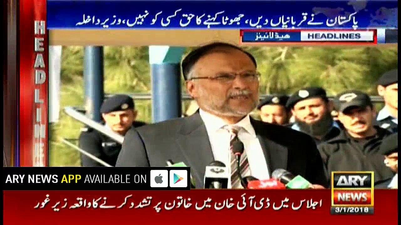 Headlines 1600 3rd January 2018
